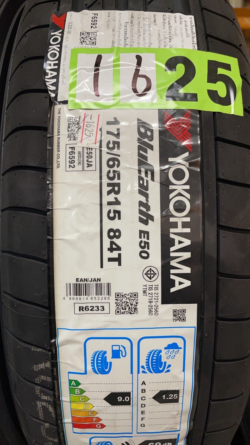 ยางรถยนต์ YOKOHAMA รุ่น BLUEARTH E50JA ขนาด 175/65R15 จำนวน 4 เส้น_4